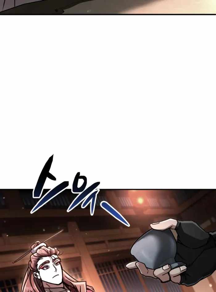 Read Reincarnation of the Fist King Manga Online