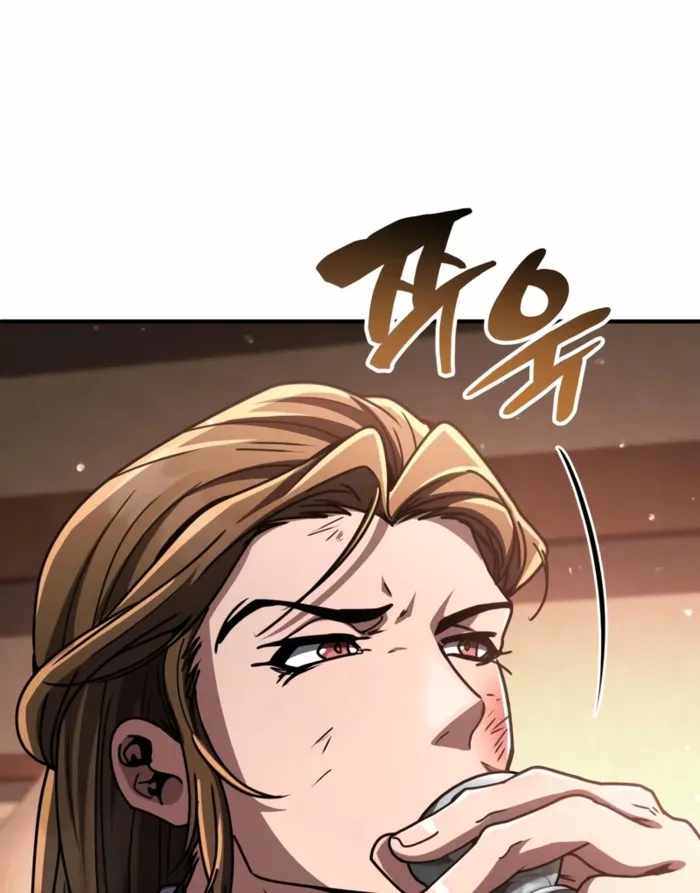 Read Reincarnation of the Fist King Manga Online