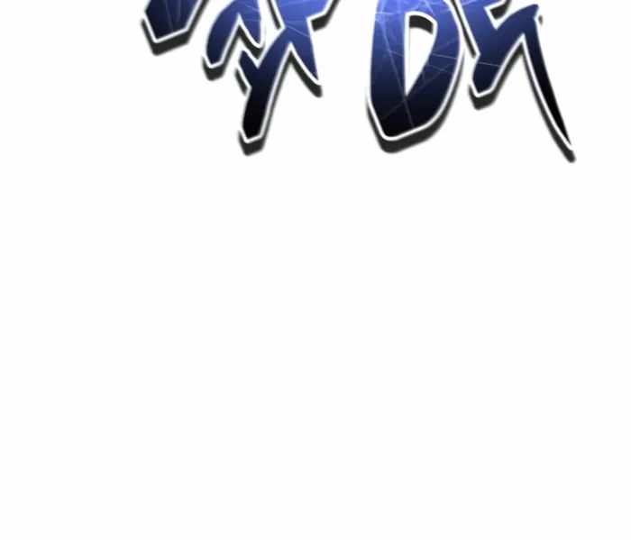 Read Reincarnation of the Fist King Manga Online