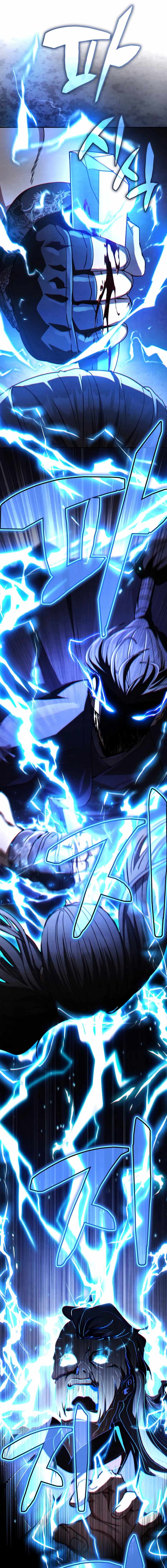 Read Reincarnation of the Fist King Manga Online