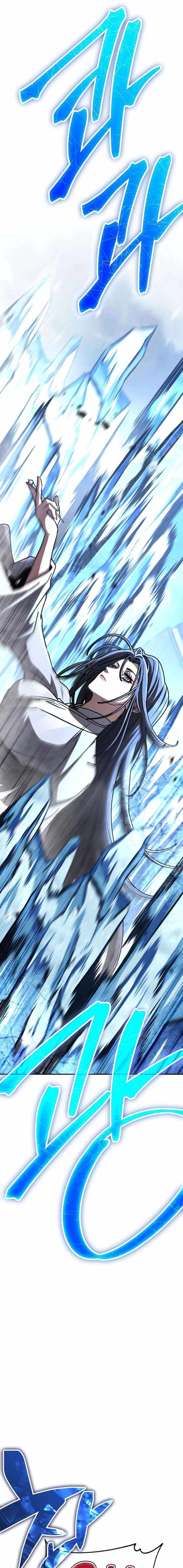 Read Reincarnation of the Fist King Manga Online