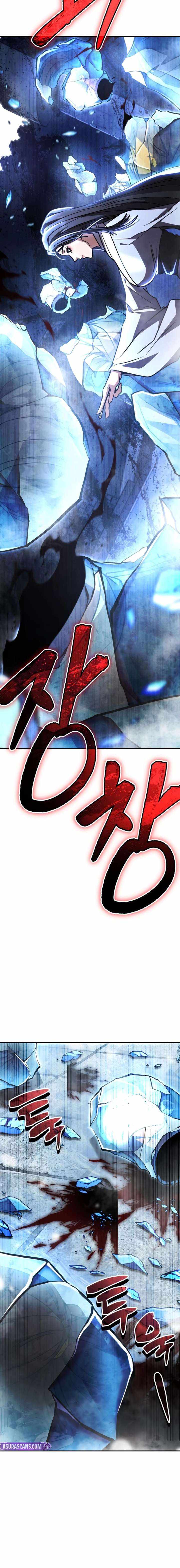 Read Reincarnation of the Fist King Manga Online