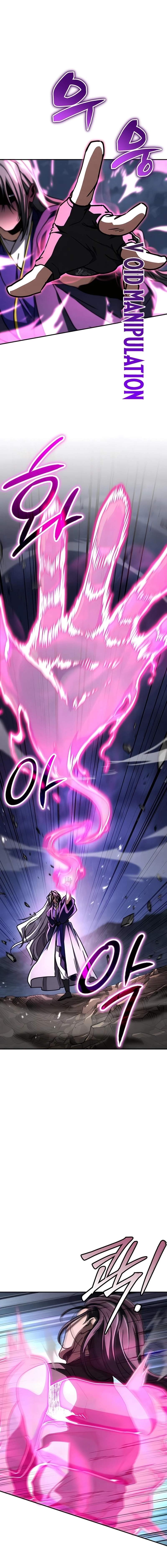 Read Reincarnation of the Fist King Manga Online