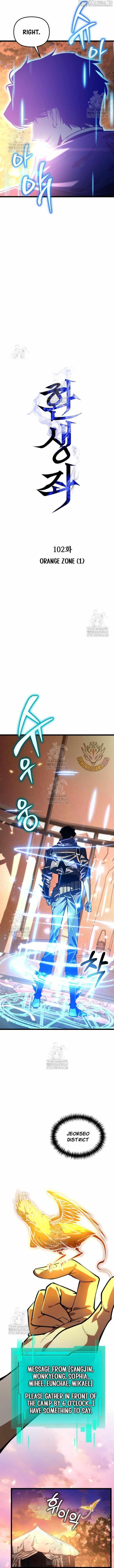 Read Reincarnator Manga Online