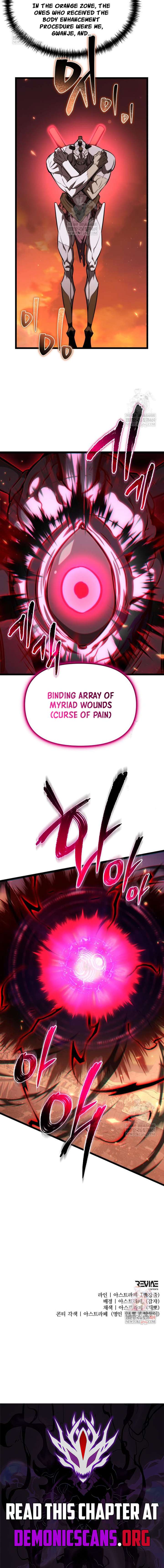 Read Reincarnator Manga Online