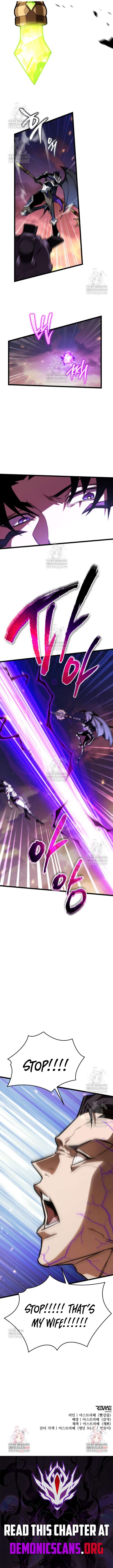 Read Reincarnator Manga Online