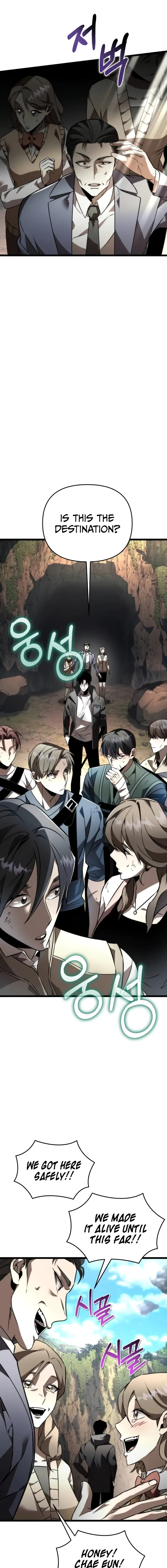 Read Reincarnator Manga Online