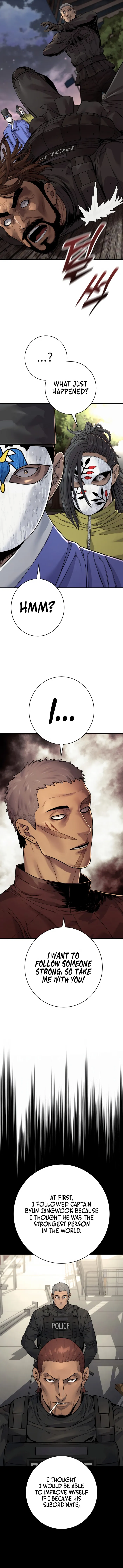 Read Return of the Bloodthirsty Police Manga Online