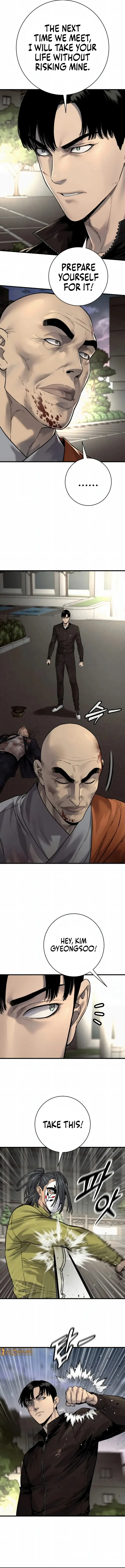 Read Return of the Bloodthirsty Police Manga Online