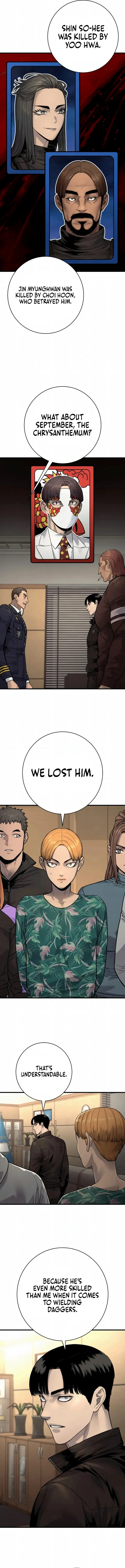 Read Return of the Bloodthirsty Police Manga Online