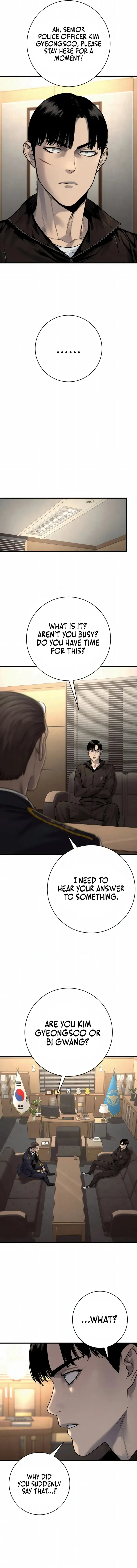 Read Return of the Bloodthirsty Police Manga Online