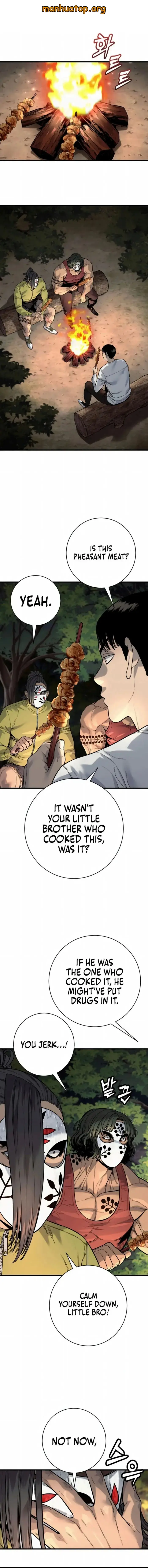 Read Return of the Bloodthirsty Police Manga Online