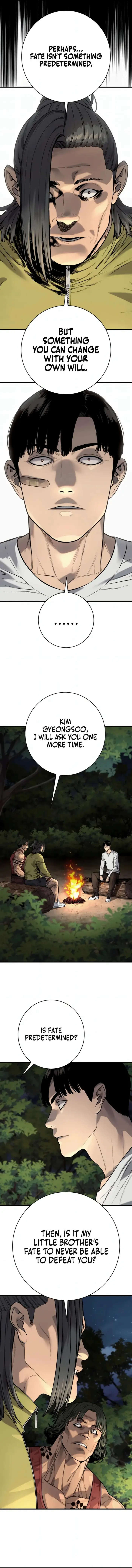 Read Return of the Bloodthirsty Police Manga Online