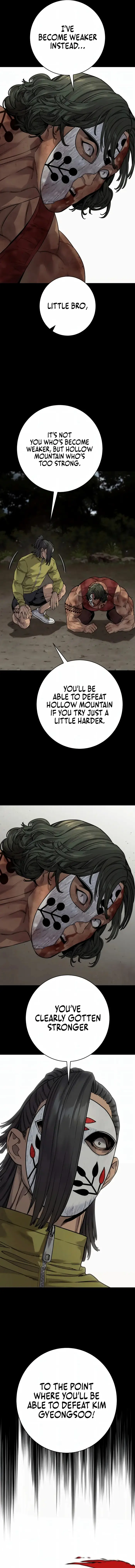 Read Return of the Bloodthirsty Police Manga Online