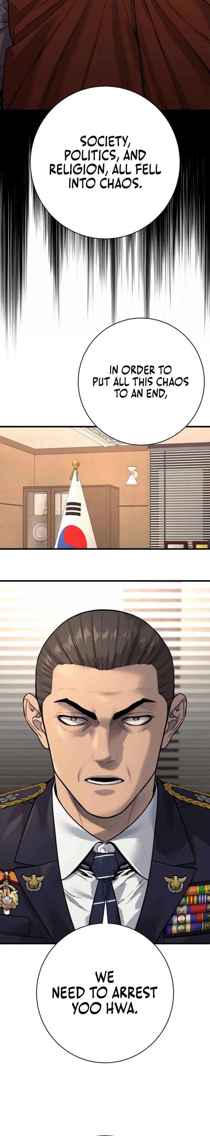 Read Return of the Bloodthirsty Police Manga Online