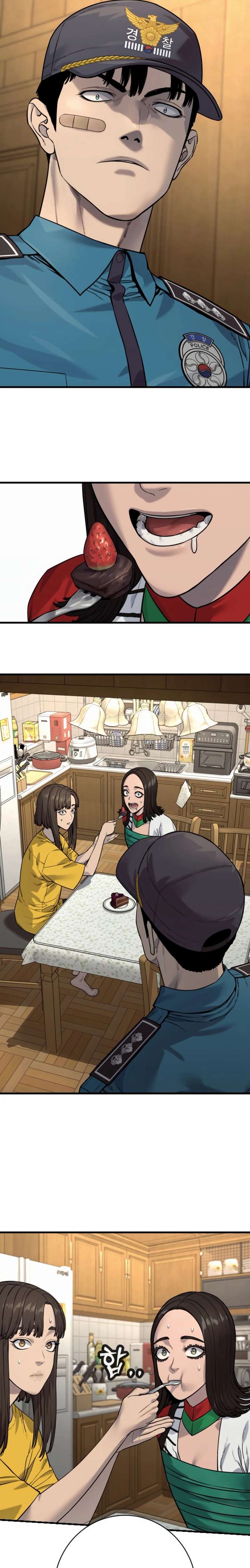 Read Return of the Bloodthirsty Police Manga Online