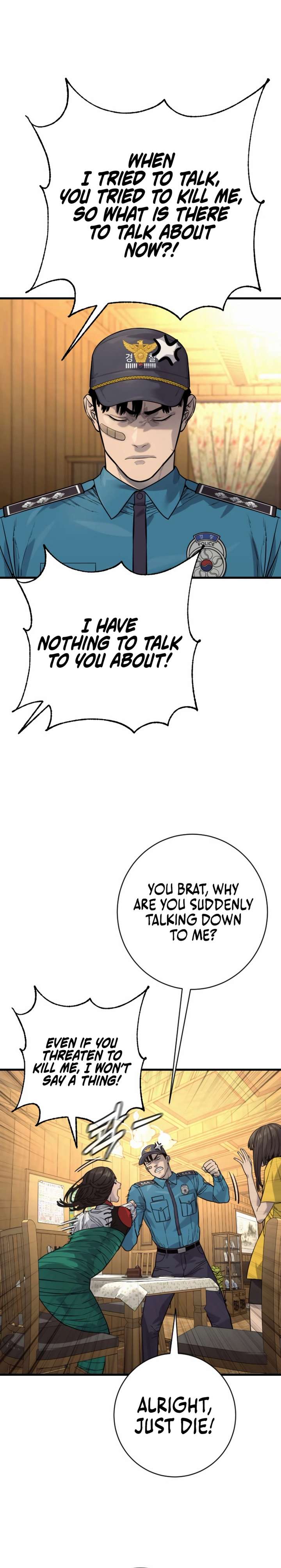 Read Return of the Bloodthirsty Police Manga Online