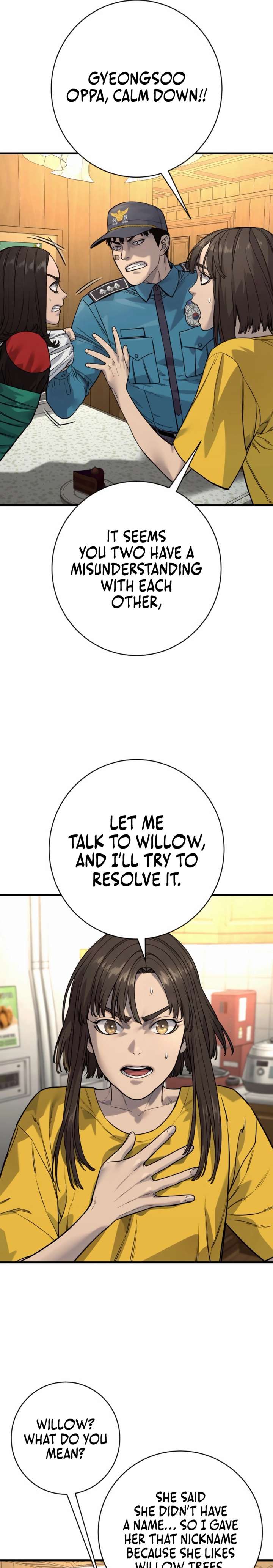 Read Return of the Bloodthirsty Police Manga Online