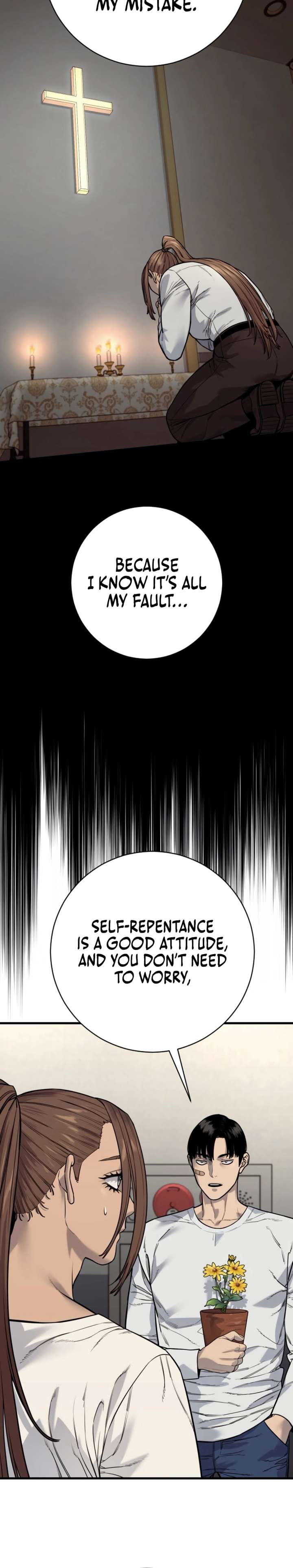 Read Return of the Bloodthirsty Police Manga Online