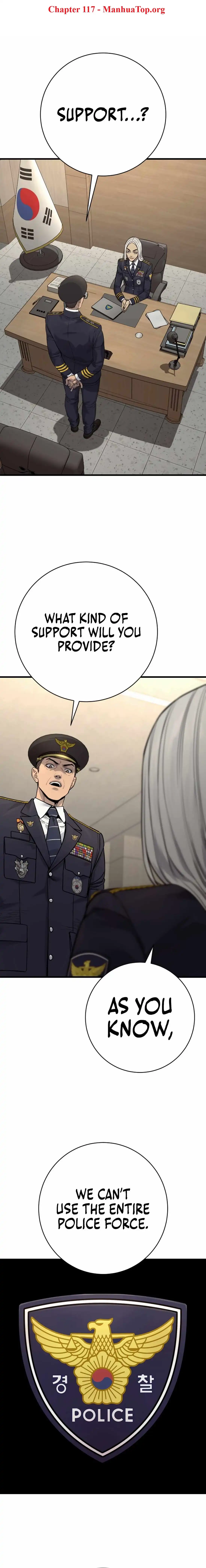 Read Return of the Bloodthirsty Police Manga Online