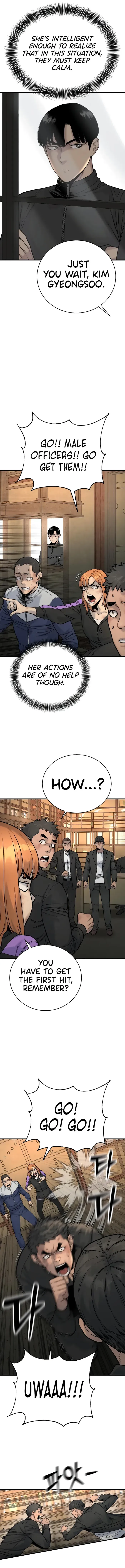 Read Return of the Bloodthirsty Police Manga Online