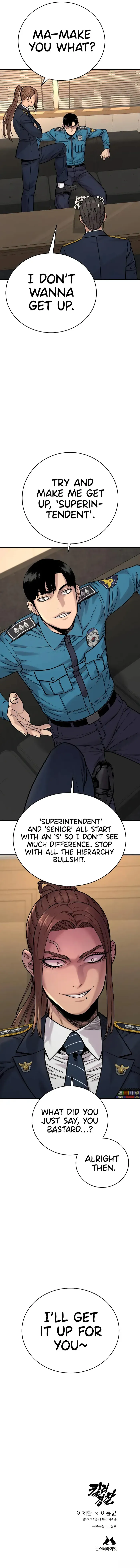 Read Return of the Bloodthirsty Police Manga Online