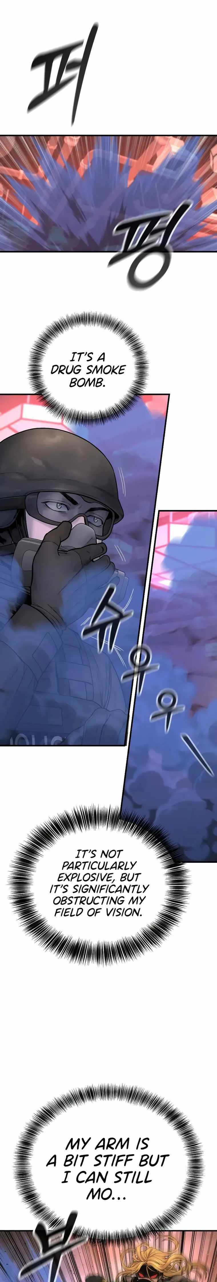 Read Return of the Bloodthirsty Police Manga Online