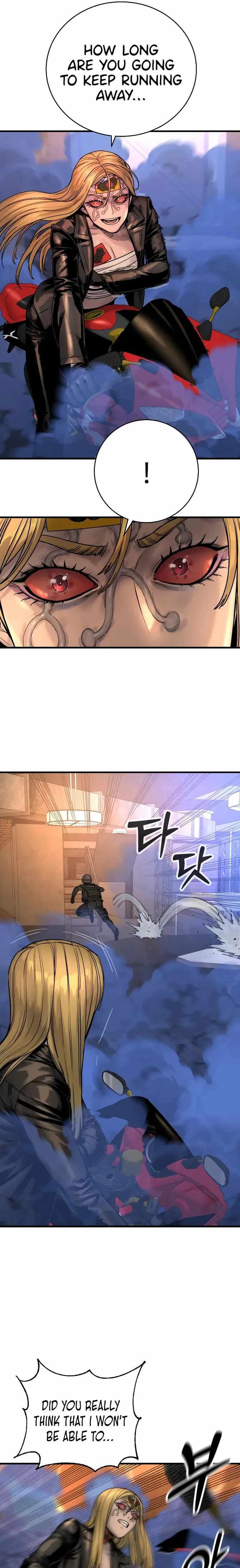 Read Return of the Bloodthirsty Police Manga Online