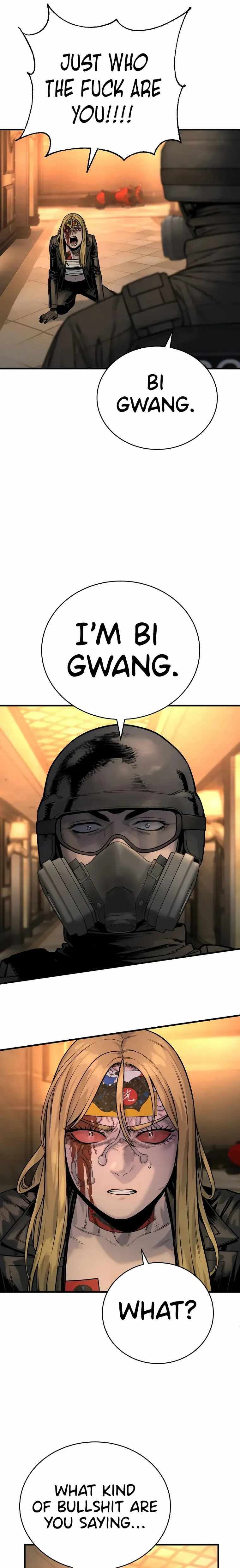 Read Return of the Bloodthirsty Police Manga Online