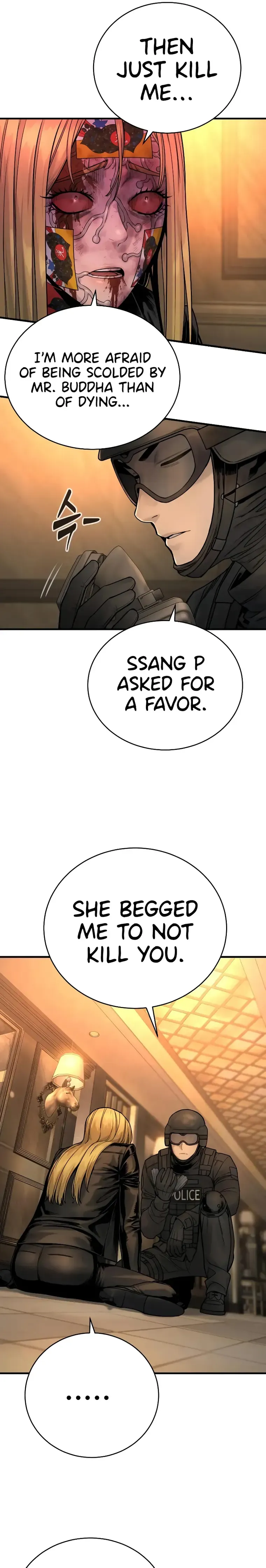 Read Return of the Bloodthirsty Police Manga Online