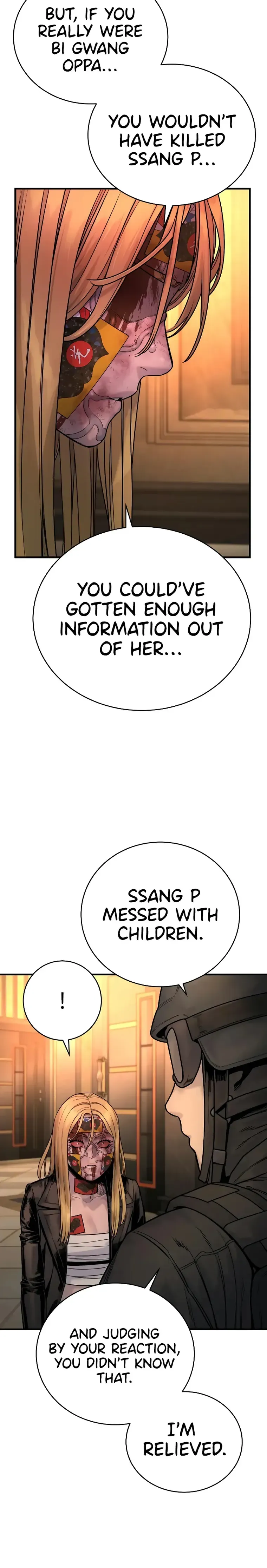 Read Return of the Bloodthirsty Police Manga Online