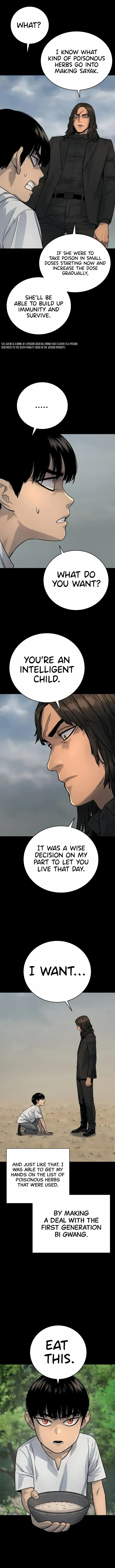 Read Return of the Bloodthirsty Police Manga Online