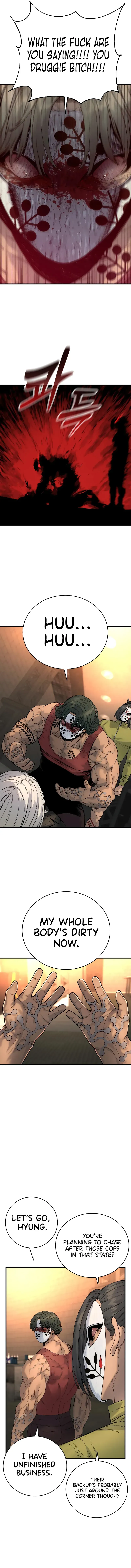 Read Return of the Bloodthirsty Police Manga Online