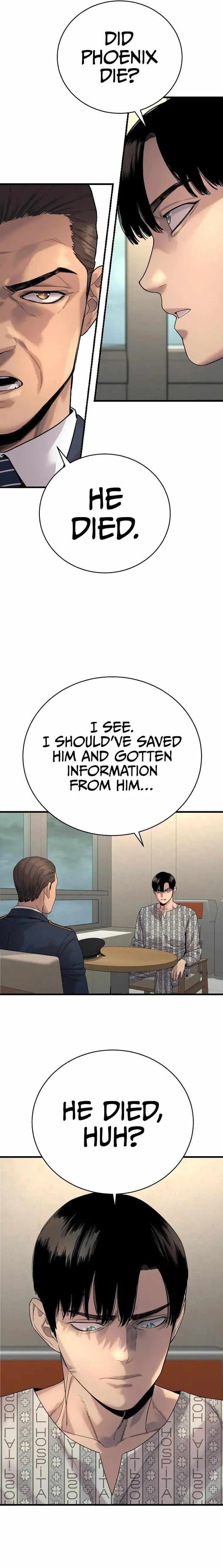 Read Return of the Bloodthirsty Police Manga Online