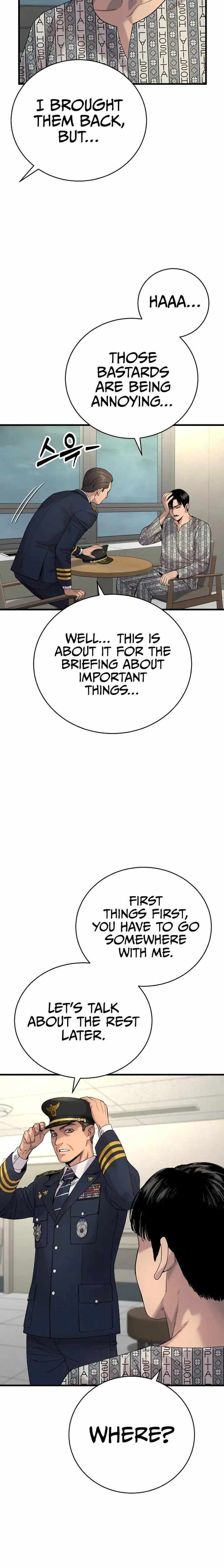 Read Return of the Bloodthirsty Police Manga Online