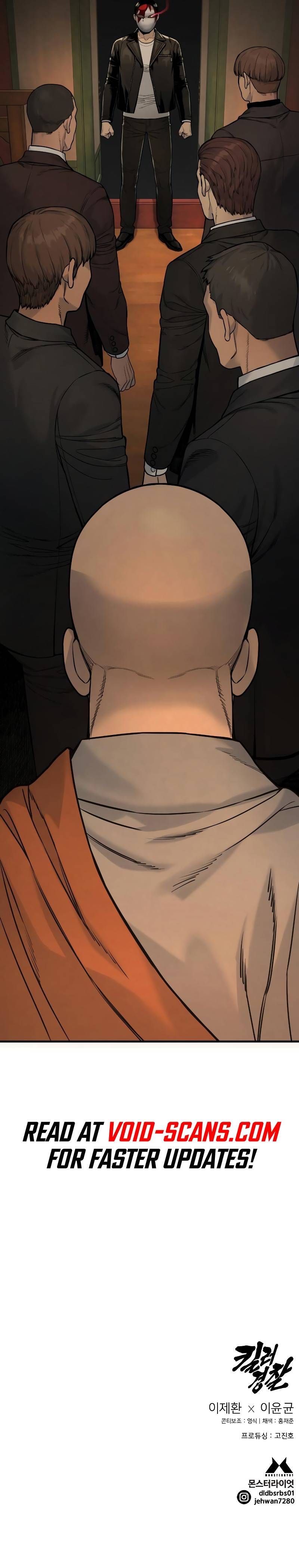 Read Return of the Bloodthirsty Police Manga Online