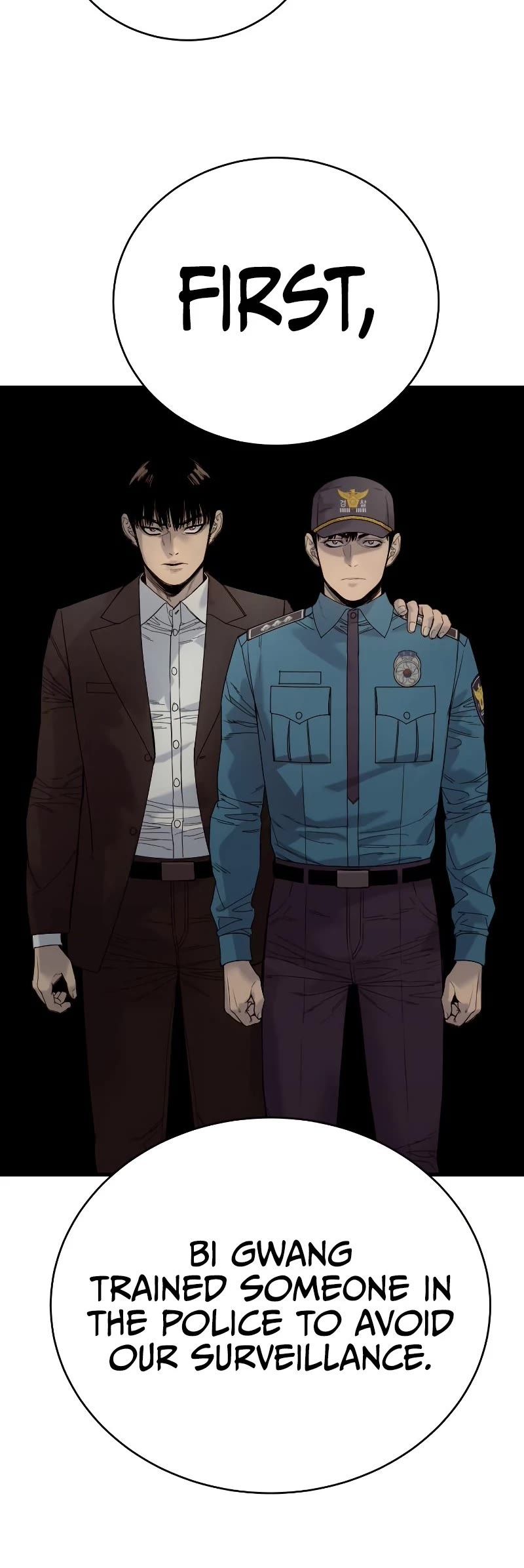 Read Return of the Bloodthirsty Police Manga Online