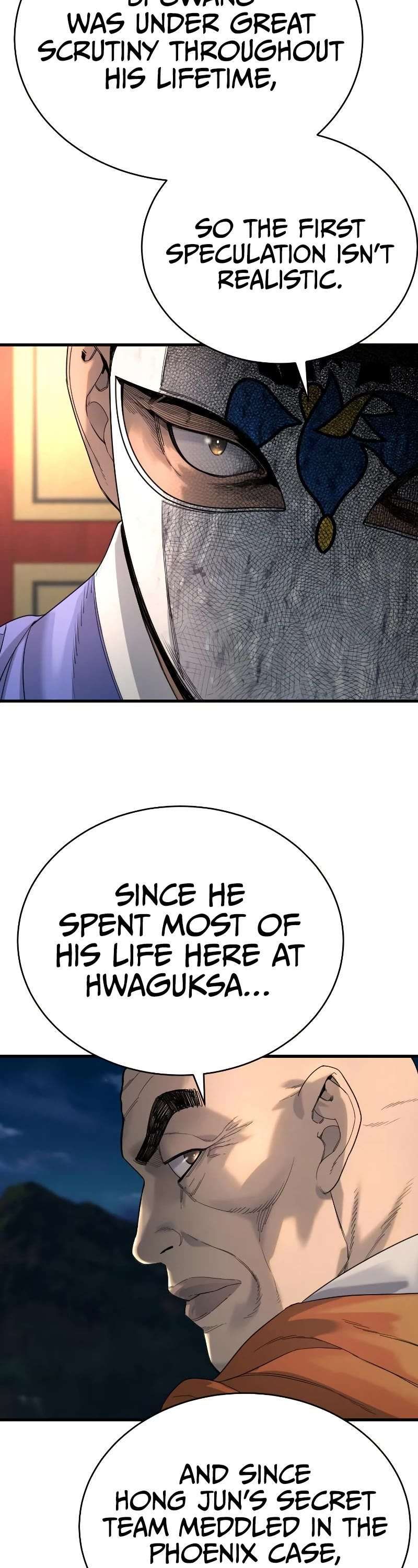 Read Return of the Bloodthirsty Police Manga Online