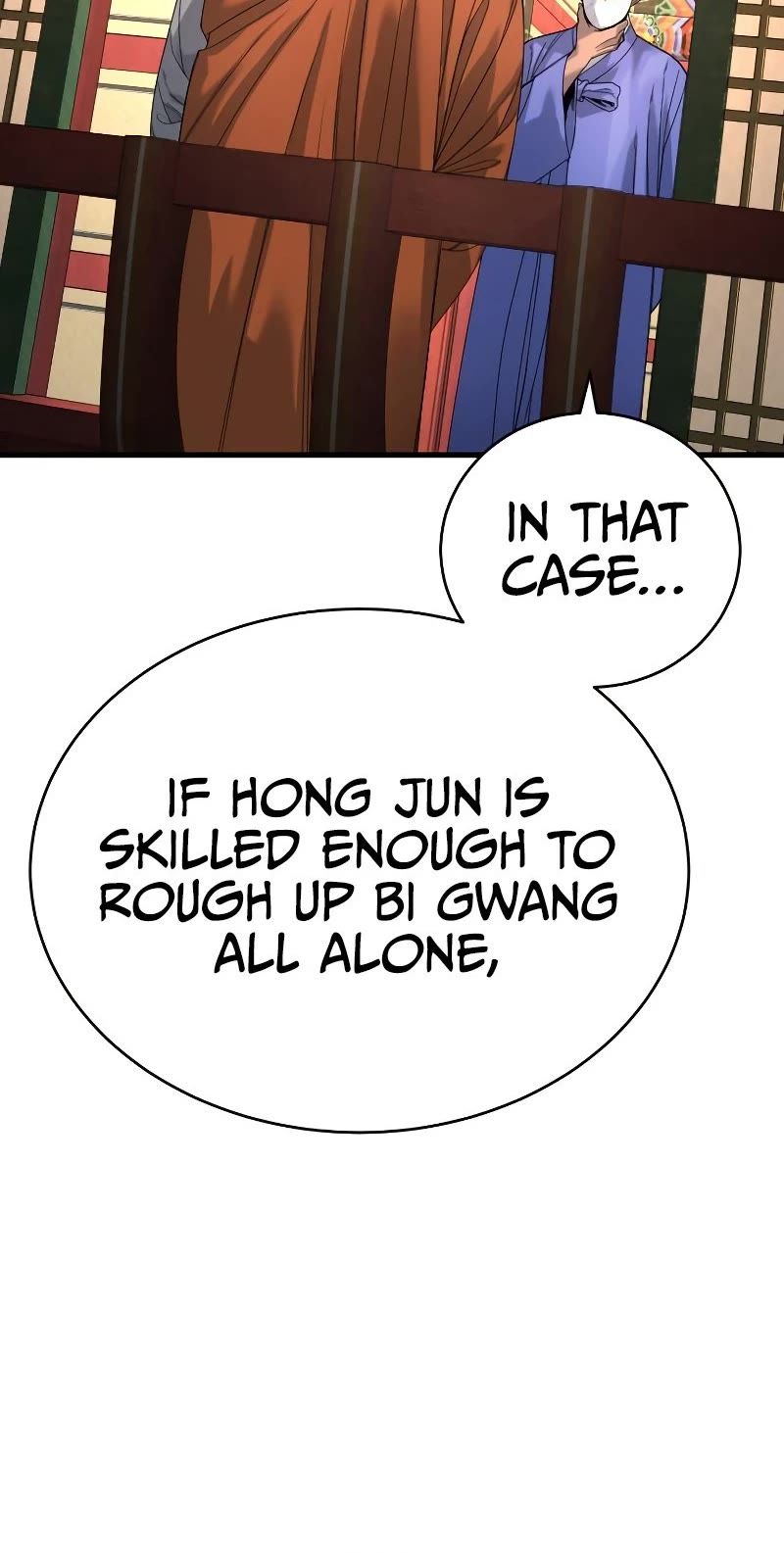 Read Return of the Bloodthirsty Police Manga Online