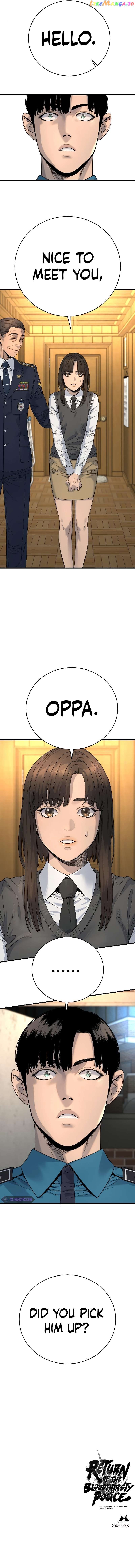 Read Return of the Bloodthirsty Police Manga Online