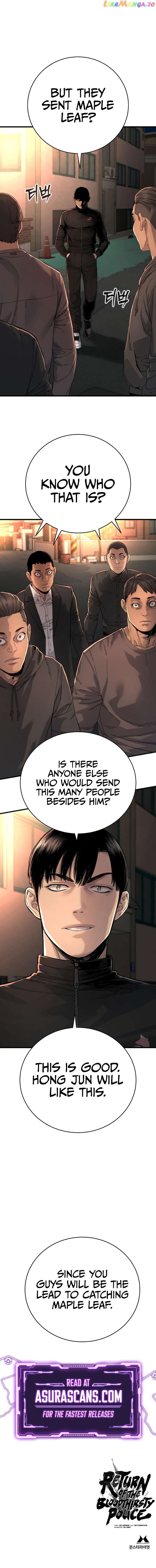 Read Return of the Bloodthirsty Police Manga Online