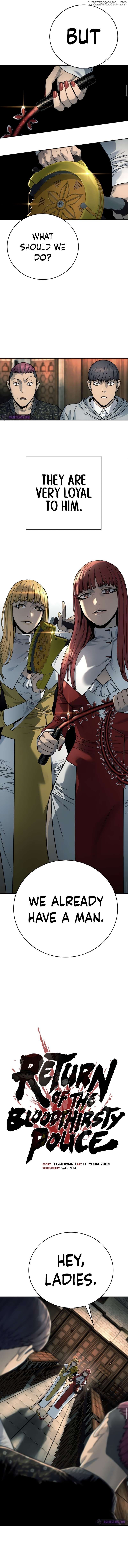 Read Return of the Bloodthirsty Police Manga Online