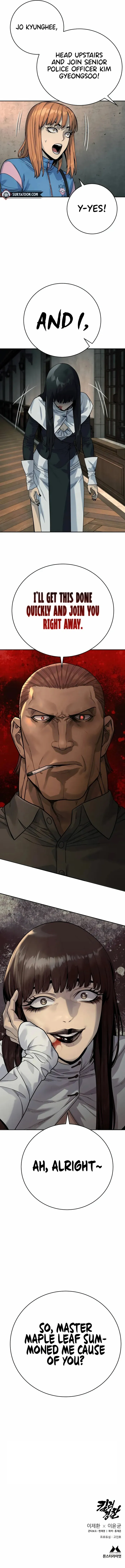 Read Return of the Bloodthirsty Police Manga Online