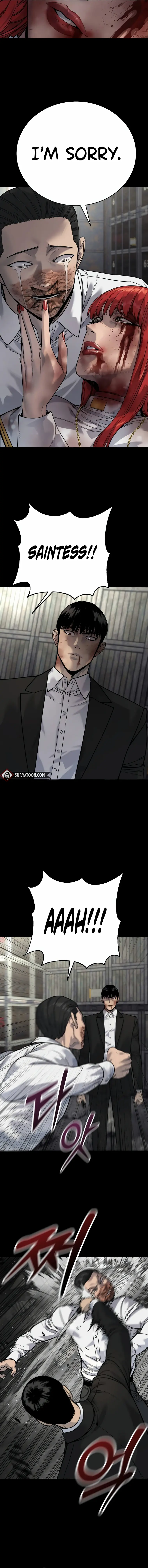 Read Return of the Bloodthirsty Police Manga Online