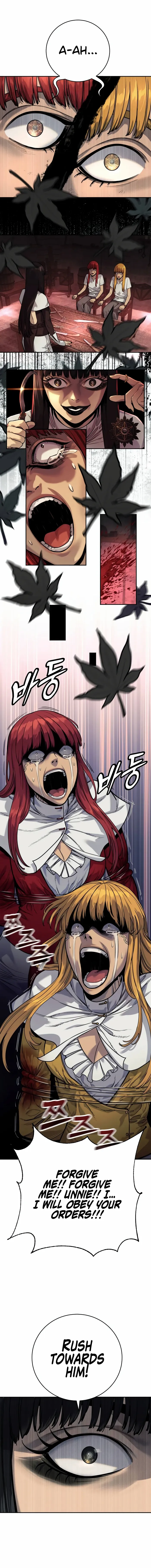 Read Return of the Bloodthirsty Police Manga Online