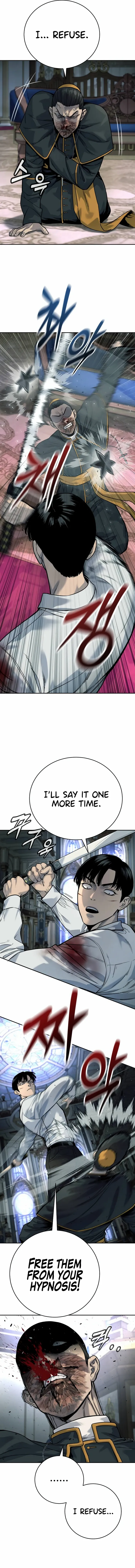 Read Return of the Bloodthirsty Police Manga Online