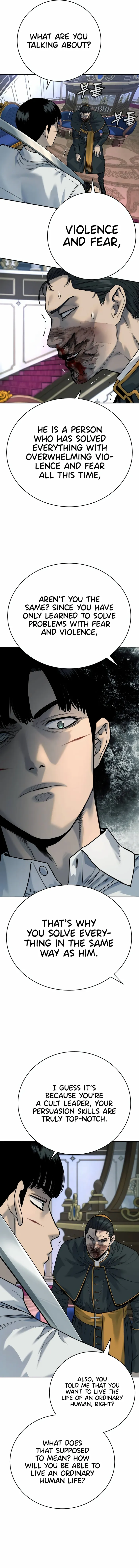 Read Return of the Bloodthirsty Police Manga Online