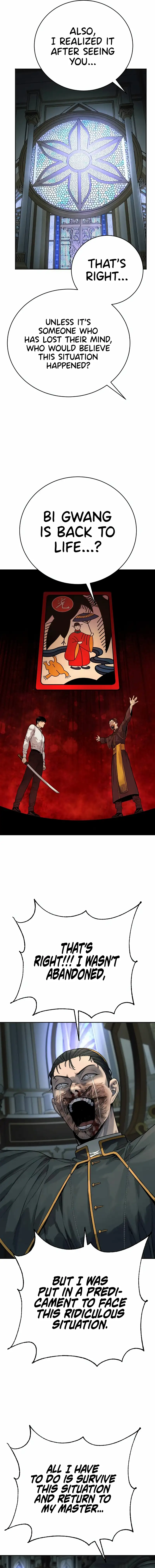 Read Return of the Bloodthirsty Police Manga Online