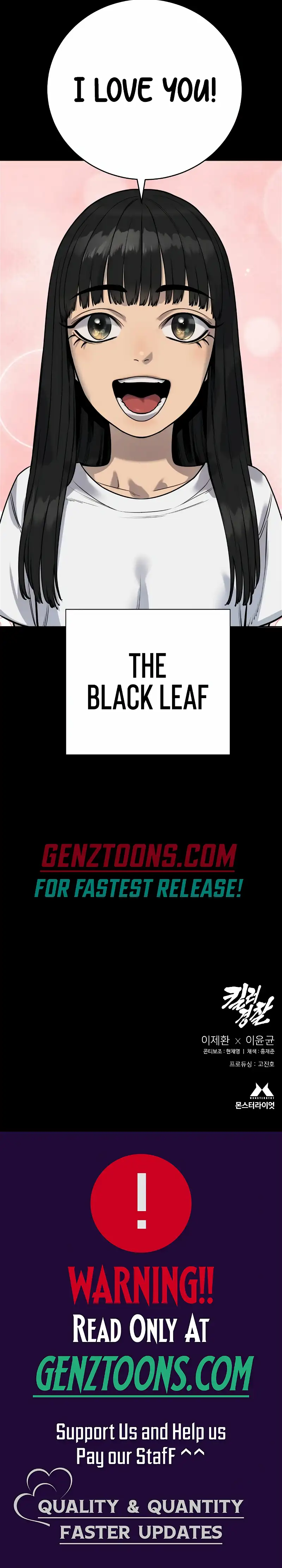 Read Return of the Bloodthirsty Police Manga Online