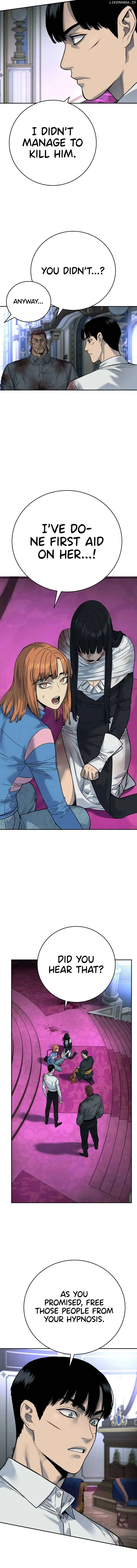 Read Return of the Bloodthirsty Police Manga Online